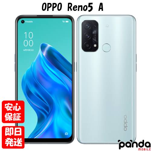 楽天市場】oppo reno 5a simフリーの通販 楽天市場】oppo reno 5a simフリーの通販