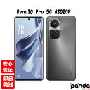 【ゴールデンウィークも毎日発送】新品未使用品【Sランク】Softbank版SIMフリー OPPO Reno10 Pro 5G シルバーグレー A302OP 45...