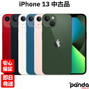 【ゴールデンウィークも毎日発送】【中古品】SIMフリー Apple iPhone13 128GB 256GB 512GB ミッドナイト スターライト ブルー ピ...
