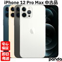 【土日、祝日発送、店舗受取可】【中古品】SIMフリー Apple iPhone12 Pro Max 128GB 256GB 512GB シルバー グラファイト ゴールド パシフィックブルー A2410 2020【ネットワーク利用制限〇】