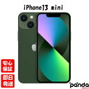 【9日20時からポイントUP! お買い物マラソン】新品未開封品【Nランク】キャリア版SIMフリー iPhone13 mini 128GB グリーン MNFC3J...