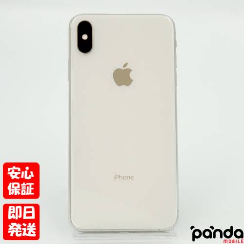 楽天市場】iphone xs max 512gb simフリーの通販 楽天市場】iphone xs max 512gb simフリーの通販