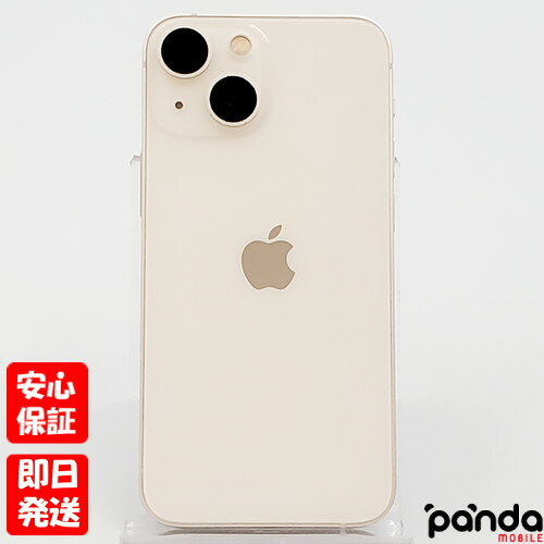 楽天市場】訳あり(機種・対応機種iPhone 13 mini 楽天市場】訳あり(機種・対応機種iPhone 13 mini