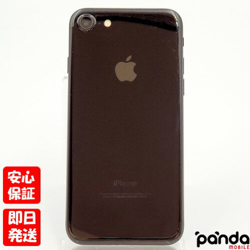【ゴールデンウィークも毎日発送】中古品【Cランク】SIMフリー iPhone7 256GB NNCV2J/A(MNCV2J/A) ジェットブラック 4547597962282【 docomo au SoftBank UQ Ymobile 楽天モバイル 対応】#6069 【ゴールデンウィークも毎日発送】中古品【Cランク】SIMフリー iPhone7 256GB NNCV2J/A(MNCV2J/A) ジェットブラック 4547597962282【 docomo au SoftBank UQ Ymobile 楽天モバイル 対応】#6069