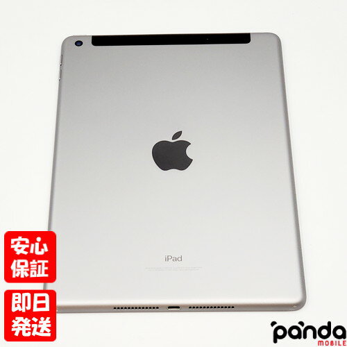 【9日20時からポイントUP! お買い物マラソン】中古品【Bランク】SIMフリー iPad (第6世代) Wi-Fi+Cellular 32GB スペースグレイ MR6N2J/A Apple A1954 2018年モデル 9.7インチ 本体 送料無料 4549995017298 #8503 【9日20時からポイントUP! お買い物マラソン】中古品【Bランク】SIMフリー iPad (第6世代) Wi-Fi+Cellular 32GB スペースグレイ MR6N2J/A Apple A1954 2018年モデル 9.7インチ 本体 送料無料 4549995017298 #8503