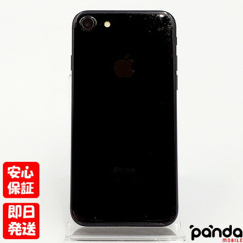 楽天市場】iphone7 docomo 256gbの通販 楽天市場】iphone7 docomo 256gbの通販