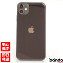 【ガラスフィルムプレゼント中!】【13日10時からポイントUP!超ポイントバック祭】中古品【Bランク】SIMフリー iPhone11 256GB ブラック MW...
