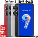 【ゴールデンウィークも毎日発送】【中古品】ASUS Zenfone9 8GB/128GB ミッドナイトブラック ムーンライトホワイト スターリーブルー サンセッ...