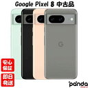 【ゴールデンウィークも毎日発送】【中古品】SIMフリー Google Pixel 8 128GB 256GB GZPF0 Obsidian Hazel Rose...