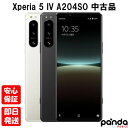 【13日10時からポイントUP!超ポイントバック祭】【中古品】Softbank版SIMフリー SONY Xperia 5 IV A204SO ブラック エクリュ...