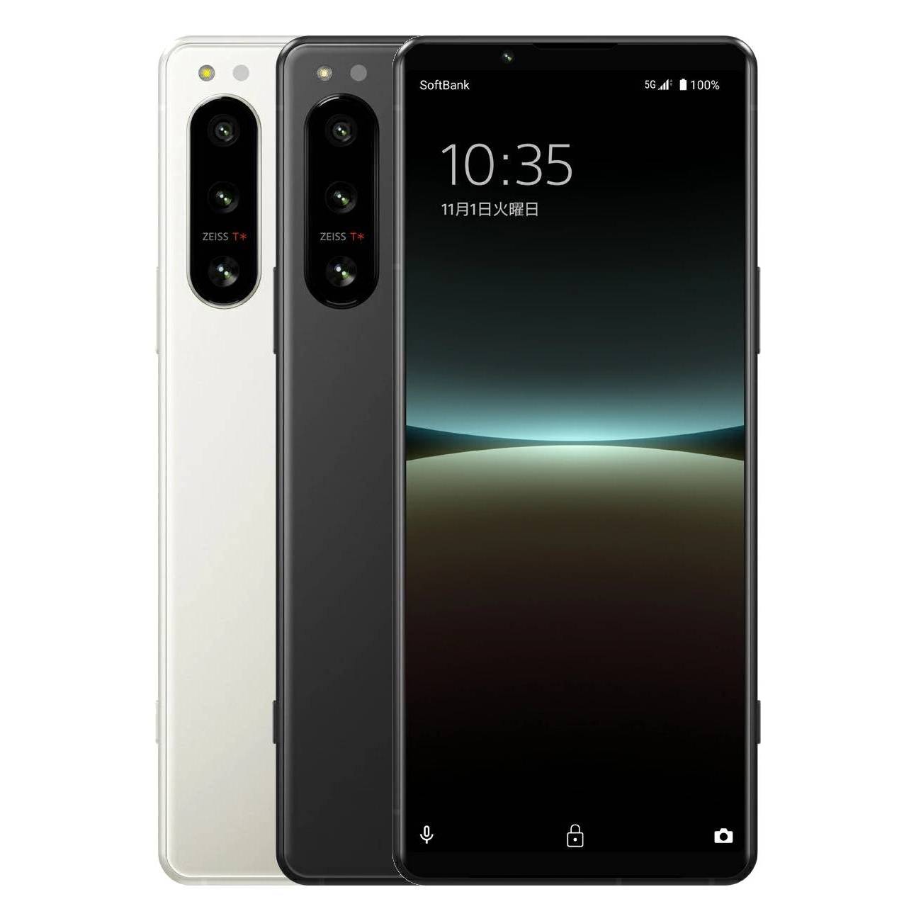 【土日、祝日発送、店舗受取可】【中古品】Softbank版SIMフリー SONY Xperia 5 IV A204SO ブラック エクリュホワイト 中古品 送料無料 4549046137562 4549046137555【ネットワーク利用制限〇】