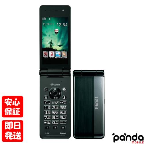 【24日20時からポイントUP! お買い物マラソン】中古美品【Aランク】docomo P-01G ブラック 本体 中古品 送料無料 4942857177176