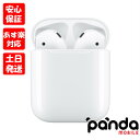 【あす楽、土日、祝日発送、店舗受取可】訳あり特価 新品未開封品【Nランク】AirPods with Charging Case 本体 新品 送料無料 Apple MV7N2J/A 4549995069389 保証開始品