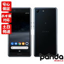 【あす楽、土日、祝日も発送】新品未使用品【Sランク】楽天mobile版SIMフリー Xperia Ace J3173 ブラック 本体 新品 未使用 送料無料 あす楽 4589771642481