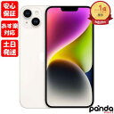 【あす楽、土日、祝日発送、店舗受取可】新品未開封品【Nランク】国内Appleストア版SIMフリー iPhone14 128GB スターライト MPUQ3J/A A2881 4549995362084【