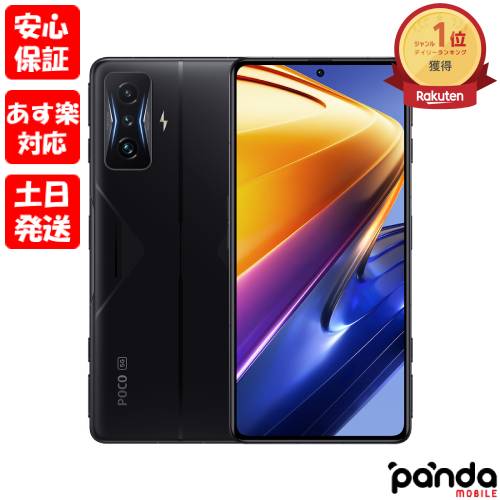 【土日、祝日発送、店舗受取可】新品未開封品【Nランク】POCO F4 GT 8GB+128GB ステルスブラック【国内版SIMフリー】本体 送料無料 Xiaomi 6934177780806のサムネイル