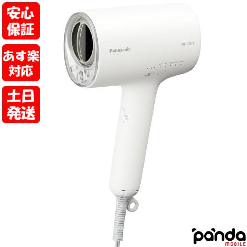 【あす楽 土日 祝日発送 店舗受取可】新品未開封品【Nランク】Panasonic ナノケア EH-NA0J-W ウォームホワイト 本体 送料無料 ドライヤー パナソニック nanocare 4549980652954