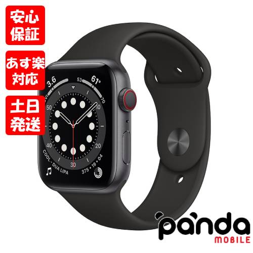 あす楽土日祝日店舗受取可 新品未開封品 Nランク AppleWatchSeries6GPS+Cellularモデル44mmMG