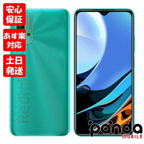 【あす楽、土日、祝日発送、店舗受取可】新品未開封品【Nランク】Xiaomi Redmi 9T 4GB RAM 64GB ROM オーシャングリーン【国内版SIMフリー】本体 新品 送料無料 シャオミ 6934177730580【楽天モバイル対応】