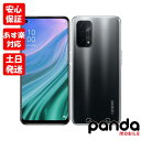 【あす楽、土日、祝日発送、店舗受取可】新品未使用品【Sランク】SIMフリー OPPO A54 5G CPH2303 シルバーブラック 【国内OPPO正規版SIMフリー】 本体 送料無料 4580038876472