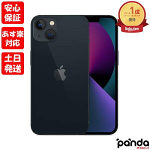 【21日20時からポイントUP!お買い物マラソン あす楽発送】新品未開封品【Nランク】国内Appleストア版SIMフリー iPhone13 128GB ミッドナイト MLNC3J/A 4549995282245【 docomo au SoftBank UQ Ymobile 楽天モバイル 対応】