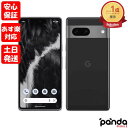 【スーパーSALE 4日20時〜ポイントUP! あす楽発送】新品未使用品【Sランク】Google Pixel 7 128GB Obsidian【国内版SIMフリー】本体 送料無料 840244700683 利用制限〇【楽天モバイル対応】