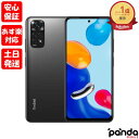 【あす楽 土日 祝日発送 店舗受取可】新品未開封品【Nランク】Redmi Note 11 グラファイトグレー【国内版SIMフリー】本体 新品 送料無料 国内モデル シャオミ 6934177767258【 docomo au SoftBank UQ Ymobile 楽天モバイル 対応】