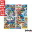 スーパーセール期間限定パックくじ開催中!【スーパーSALE 4日20時~ポイントUP! あす楽発送】新品未開封品【Nランク】ポケモンカードゲーム 5パック 10パック セット ポケモン シャイニートレジャー ex 151 黒炎 バイオレットex VSTARユニバース 蒼空ストリーム 1,980円