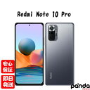 【ゴールデンウィークも毎日発送】新品未開封品【Nランク】Redmi Note 10 Pro オニキスグレー【国内版SIMフリー】本体 新品 送料無料 国内モデル...
