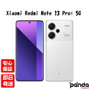 【ゴールデンウィークも毎日発送】訳あり 新品未開封品【Nランク】Xiaomi Redmi Note 13 Pro+ 5G 12GB RAM 512GB ROM ...