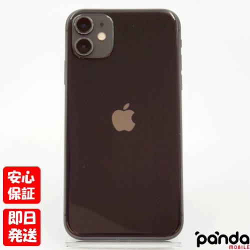 楽天市場】iphone11 128gb 未使用の通販 楽天市場】iphone11 128gb 未使用の通販