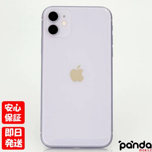 楽天市場】iphone11 64gb mwlx2j/a パープルの通販 楽天市場】iphone11 64gb mwlx2j/a パープルの通販