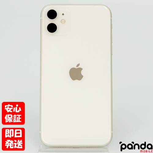 楽天市場】iphone11 64gb ホワイトの通販 楽天市場】iphone11 64gb ホワイトの通販