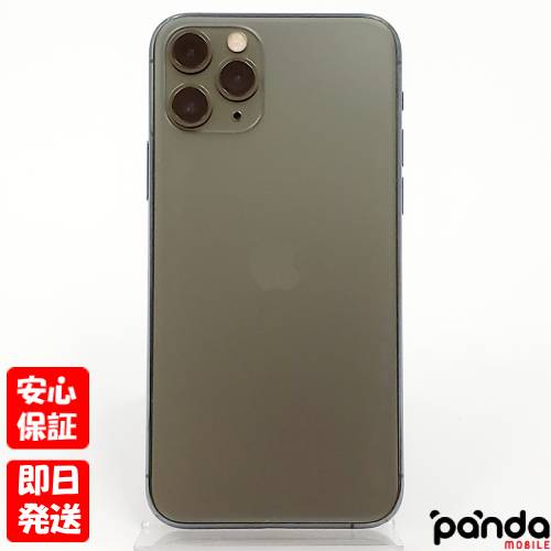 楽天市場】iphone 11 pro 512gb simフリーの通販 楽天市場】iphone 11 pro 512gb simフリーの通販