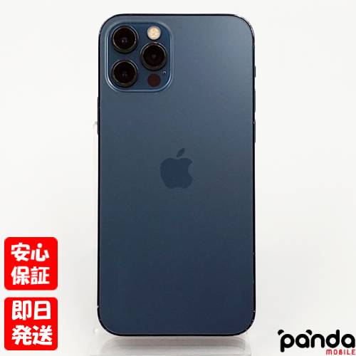 楽天市場】iphone 12 pro 未開封 パシフィックブルーの通販 楽天市場】iphone 12 pro 未開封 パシフィックブルーの通販