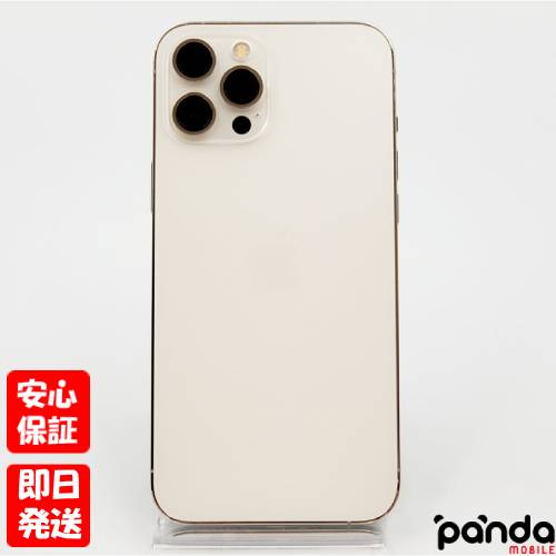 楽天市場】未開封 iphone12 pro 256gbの通販 楽天市場】未開封 iphone12 pro 256gbの通販