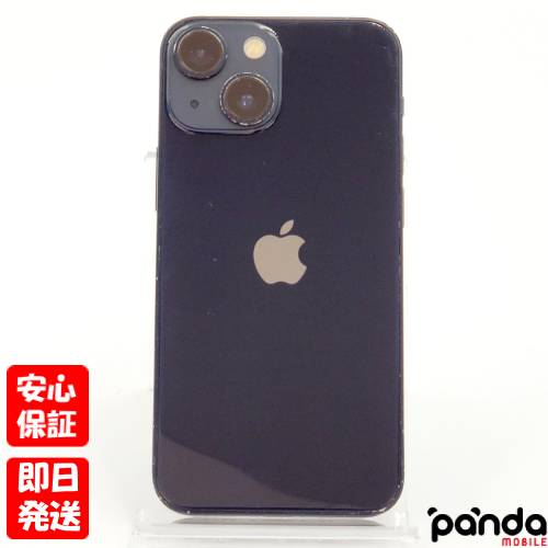 楽天市場】iphone 13 mini(容量(内蔵ストレージ)512GB~)の通販 楽天市場】iphone 13 mini(容量(内蔵ストレージ)512GB~)の通販