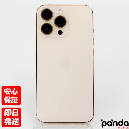 楽天市場】iphone 香港 256 proの通販 楽天市場】iphone 香港 256 proの通販