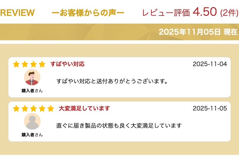 【土日、祝日発送、店舗受取可】新品未開封品【Nランク】Apple Watch Series 11 GPSモデル 42mm アルミニウムケース ジェットブラック スペースグレイ シルバー ローズゴールド 送料無料 A3331 - Image 2