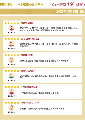 【24日20時からポイントUP! お買い物マラソン】新品未開封品【Nランク】SIMフリー iPhone16e 256GB Apple A3409 ブラック ホワイト MD1T4J/A MD1W4J/A 4549995559019 4549995559026【 docomo au SoftBank UQ Ymobile 楽天モバイル 対応】 - Image 2
