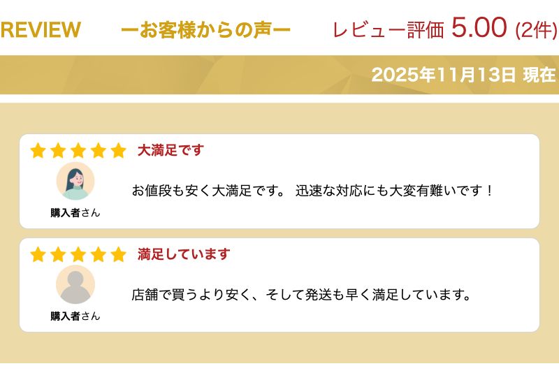 【土日、祝日発送、店舗受取可】新品未開封品【Nランク】キャリア版SIMフリー iPhone13 mini 128GB ピンク MLJF3J/A 4549995280166【ネットワーク利用制限〇】【 docomo au SoftBank UQ Ymobile 楽天モバイル 対応】 - Image 3