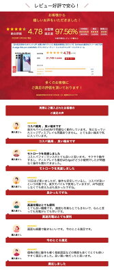 【24日20時からポイントUP! お買い物マラソン】新品未使用品【Sランク】Softbank版SIMフリー MOTOROLA edge 50s pro A402MO ブラックビューティー リュクスラベンダー バニラクリーム - Image 3