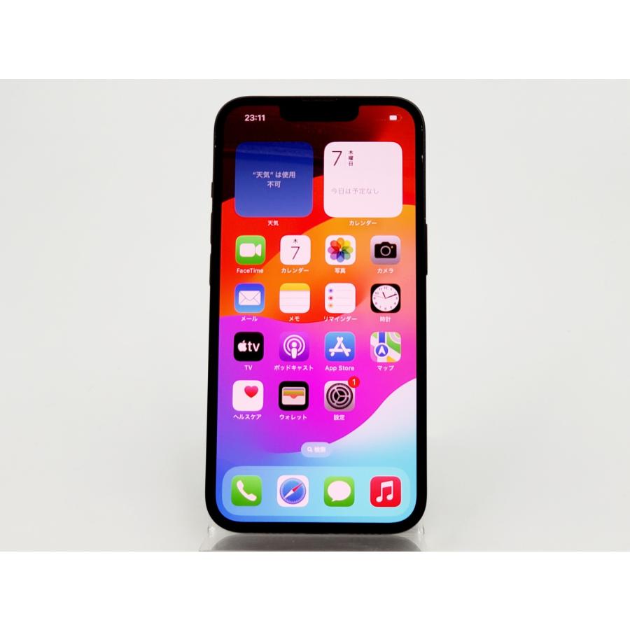 【ほぼ新品・本体のみ】APPLE iPhone 14 256GB ミッドナイト MPVW3J/A【日曜日以外即日発送】【送料無料】