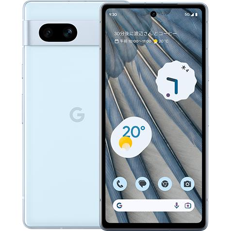 楽天市場】pixel 7a 中古の通販 楽天市場】pixel 7a 中古の通販