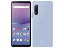 【ほぼ新品・本体のみ】SONY Xperia 10 V SO-52D ラベンダー docomo 【日曜日以外即日発送】【送料無料】
