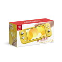 【新品未使用】【あす楽】任天堂 Nintendo Switch Lite イエロー HDH-S-YAZAA【当店限定!まとめ買いクーポン発行中】 4902370...