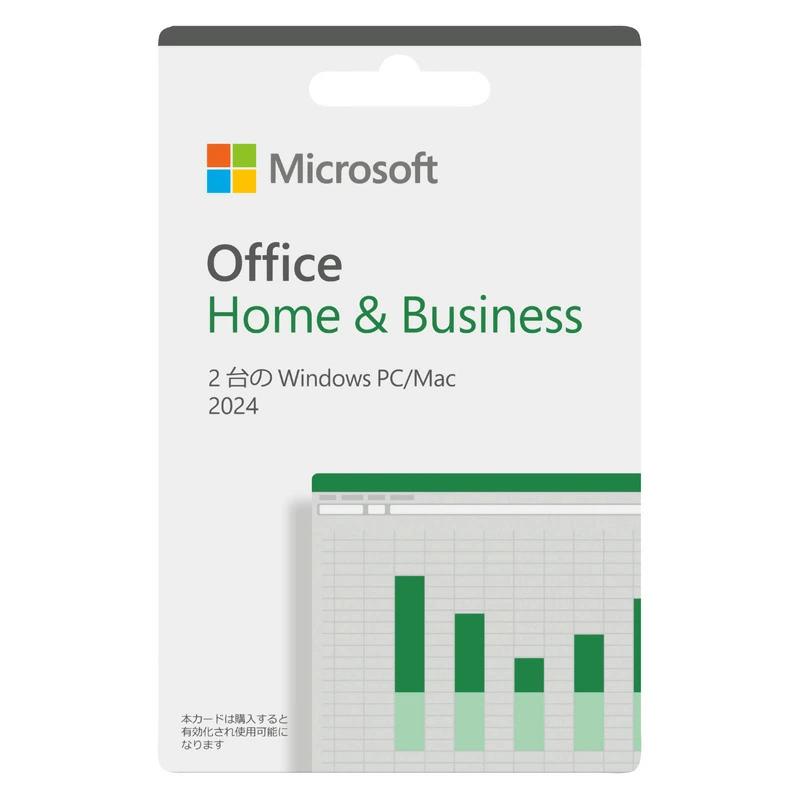 Office Home & Business 2024