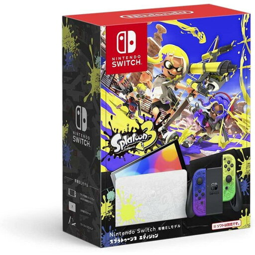 【新品未使用】【あす楽】Nintendo Switch 有機ELモデル スプラトゥーン3【即日発送、土、祝日発送】【送料無料※沖縄を除く】【不正利用防止のため、配達時転送不可】 【新品未使用】【あす楽】Nintendo Switch 有機ELモデル スプラトゥーン3【即日発送、土、祝日発送】【送料無料※沖縄を除く】【不正利用防止のため、配達時転送不可】
