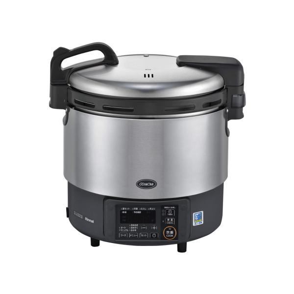 【新品】【在庫処分セール】リンナイ RR-S200GV2 業務用ガス炊飯器【日曜日以外即日発送】【送料無料】