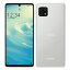 【あす楽】【新品未使用】AQUOS sense6s SH-RM19s 楽天 [シルバー]4974019222486【即日発送、土、祝日発送 】【送料無料※沖縄を除く】【不正利用防止のため、配達時転送不可】
ITEMPRICE